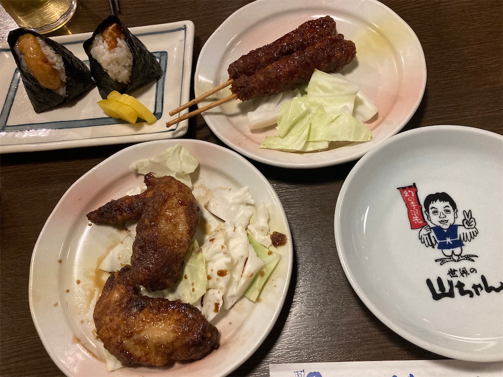 f:id:hatomunebba:20220721011659j:image f:id:hatomunebba:20220721011659j:image