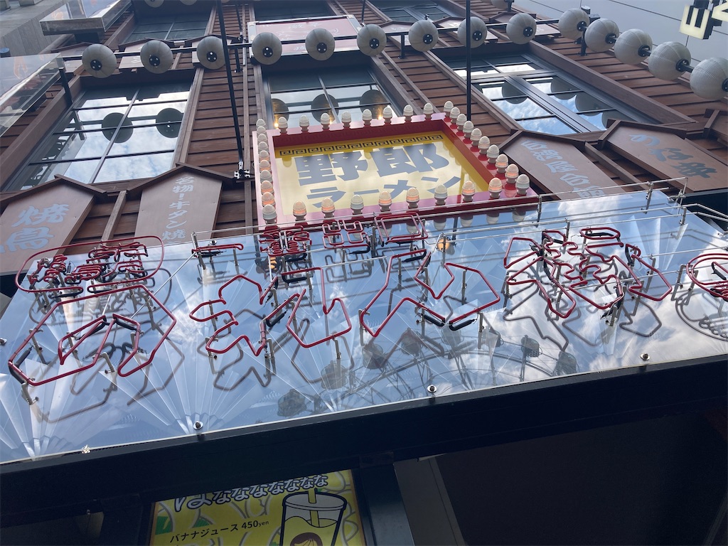 f:id:hatomunebba:20220726020034j:image