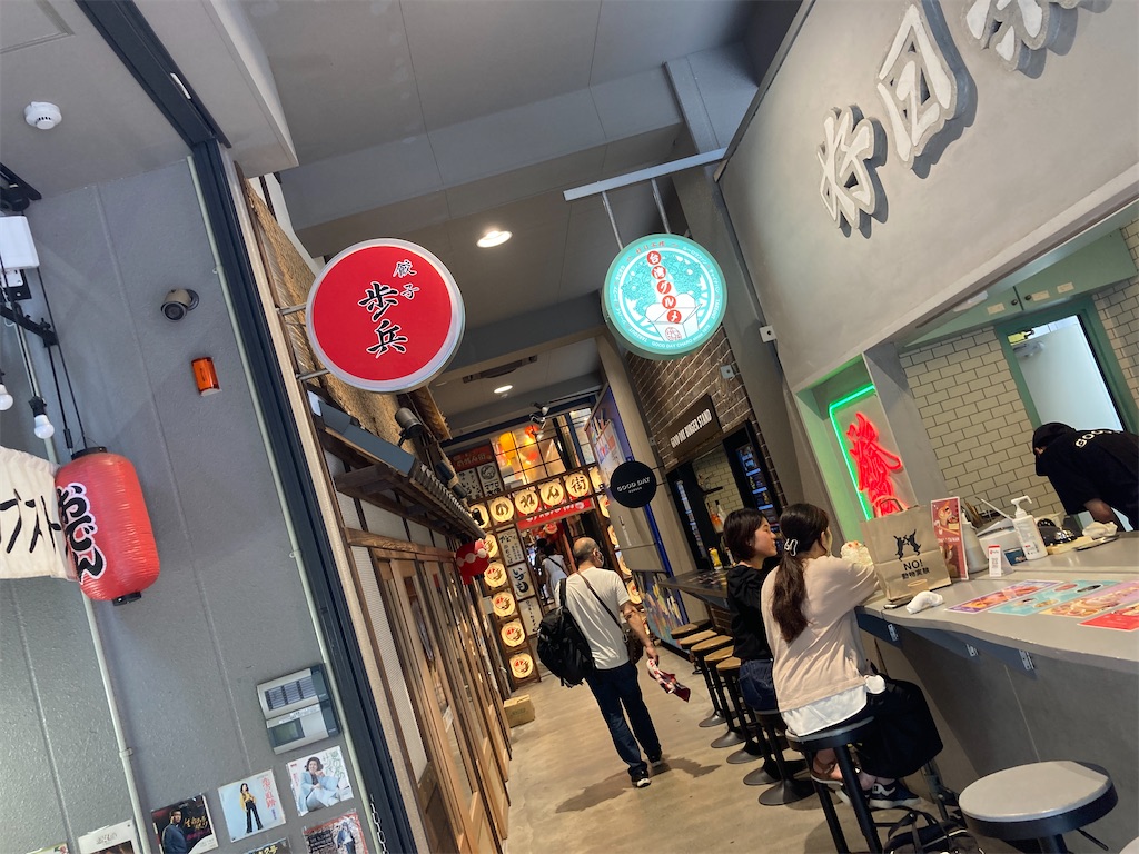 f:id:hatomunebba:20220726020037j:image