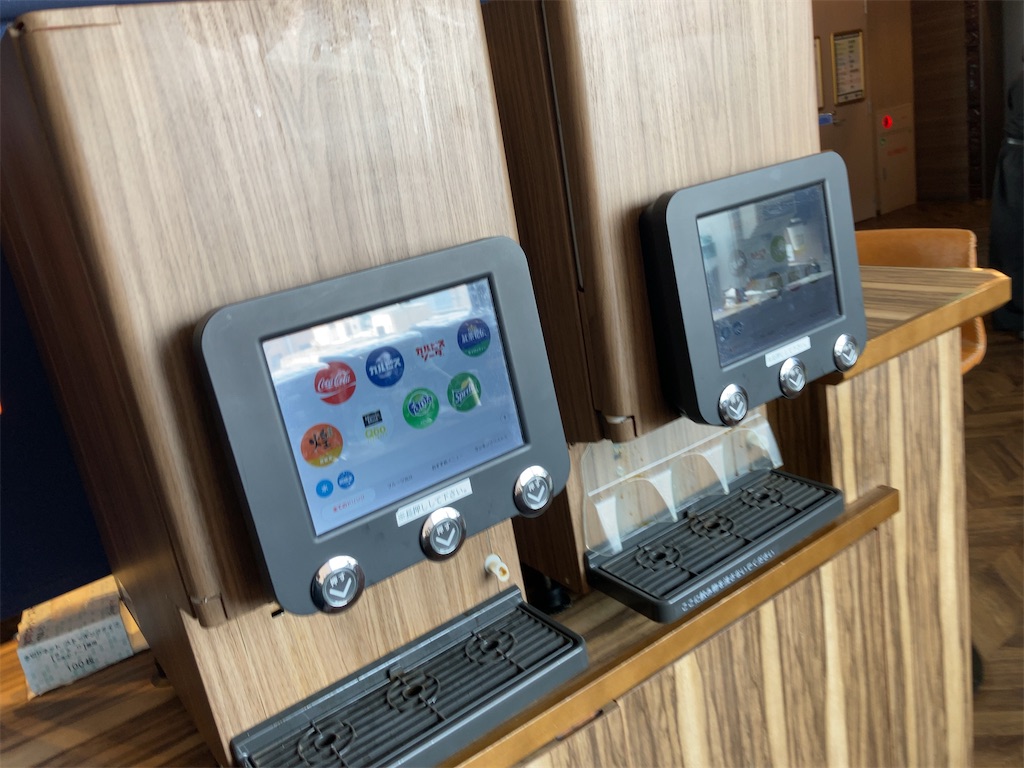 f:id:hatomunebba:20220726021037j:image