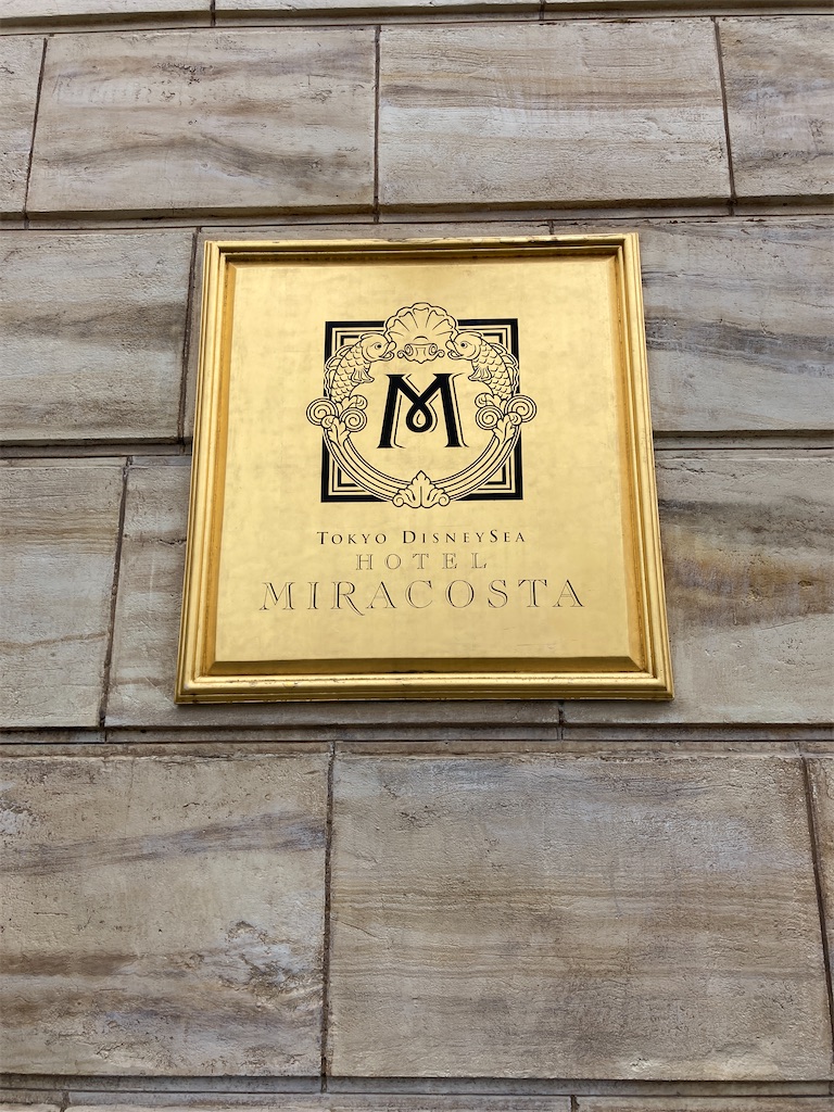 f:id:hatomunebba:20230521230214j:image f:id:hatomunebba:20230521230214j:image