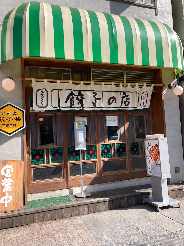 f:id:hatomunebba:20230725002303j:image f:id:hatomunebba:20230725002303j:image