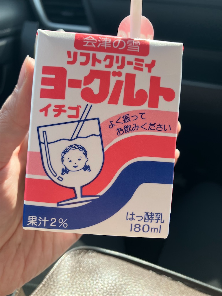 f:id:hatomunebba:20260425003300j:image