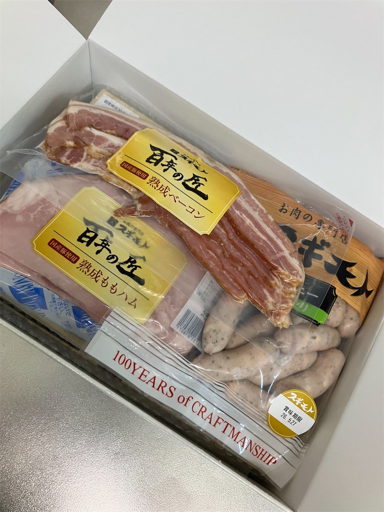 f:id:hatomunebba:20260525010749j:image