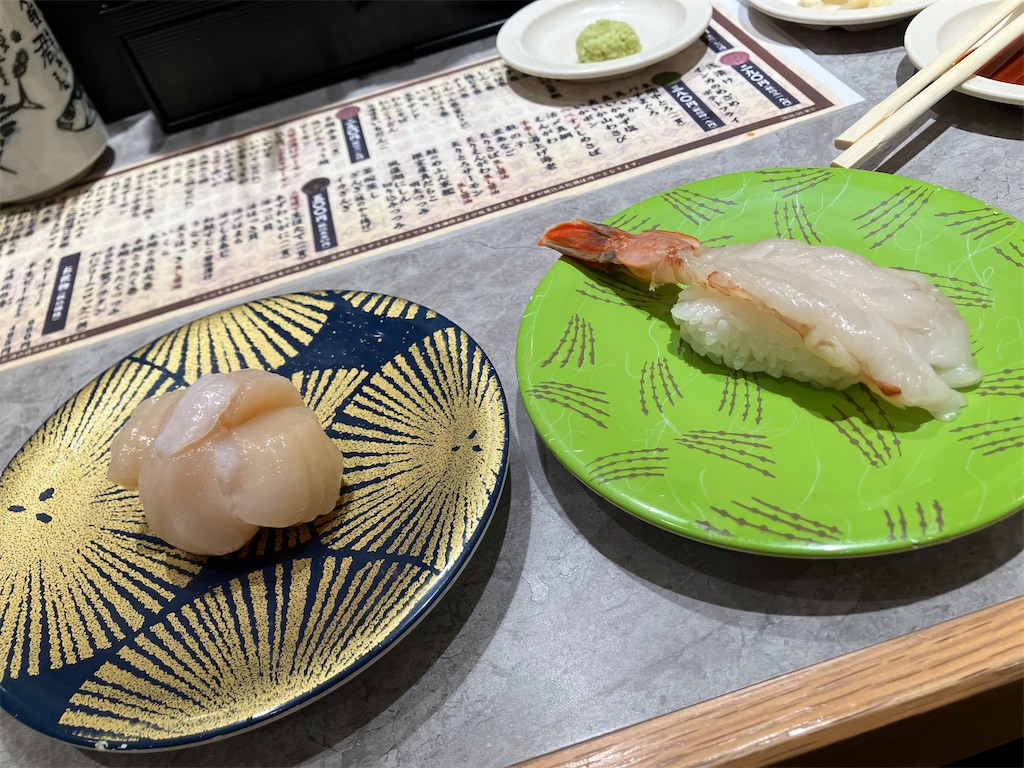 f:id:hatomunebba:20260621232226j:image