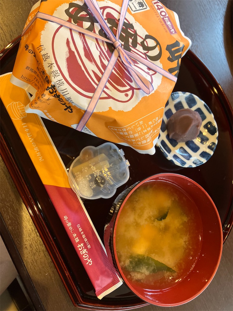 f:id:hatomunebba:20260907142916j:image