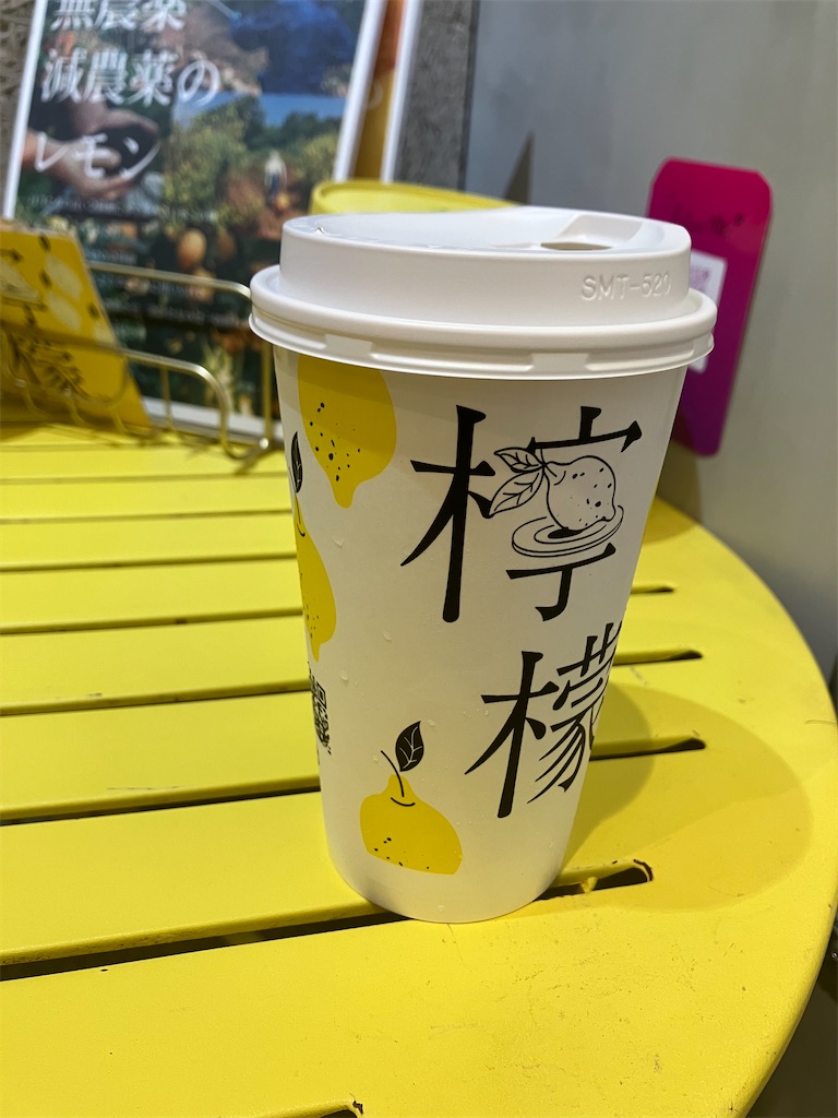 f:id:hatomunebba:20260908015825j:image