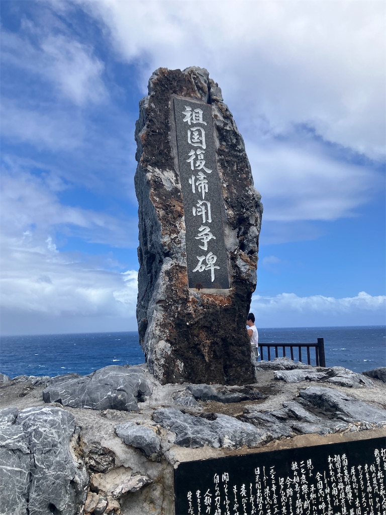 f:id:hatomunebba:20260909001512j:image