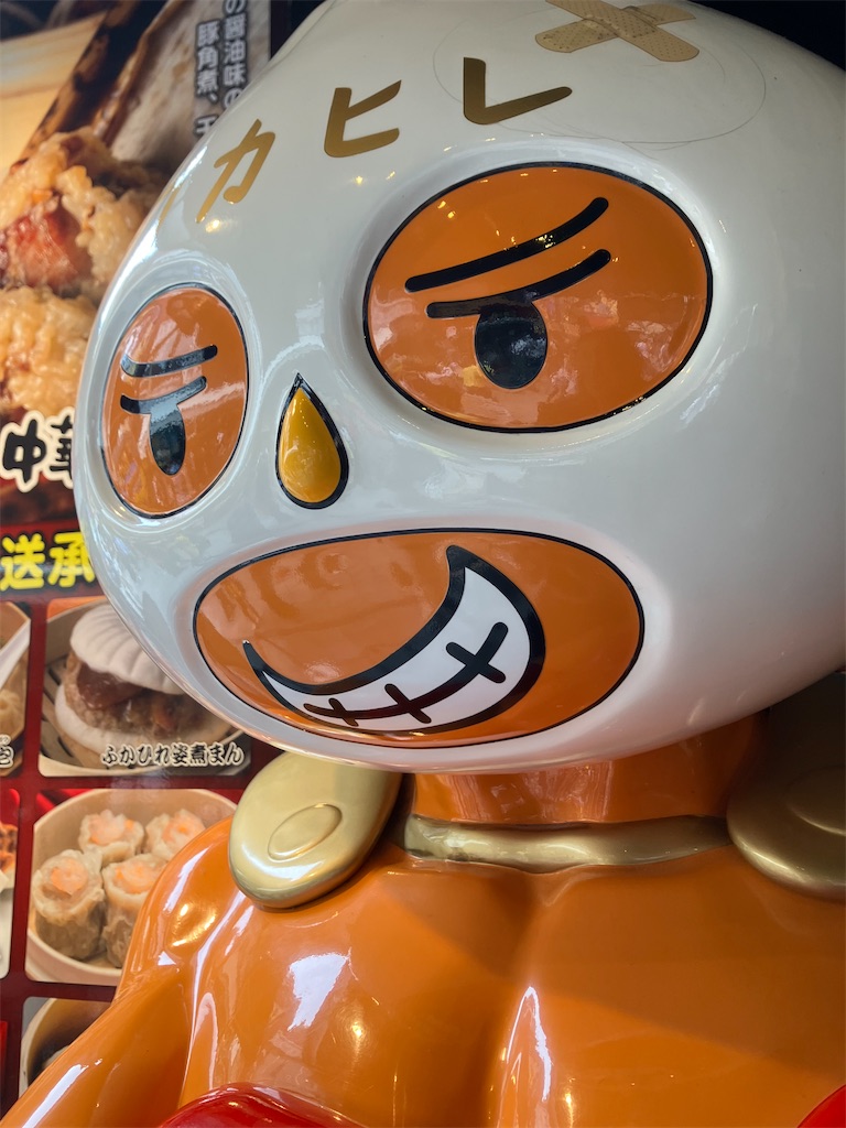 f:id:hatomunebba:20260913010438j:image