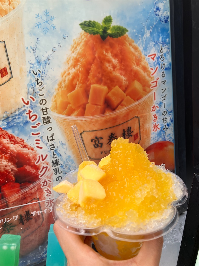 f:id:hatomunebba:20260913010452j:image