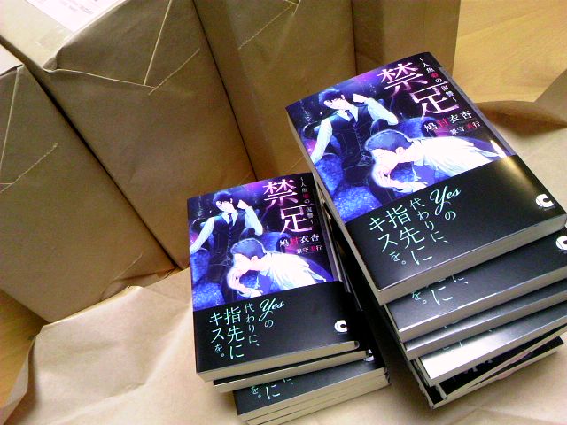 f:id:hatomuraian:20170603125507j:plain f:id:hatomuraian:20170603125507j:plain