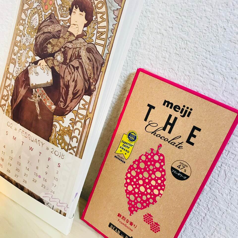 f:id:hatomuraian:20180211090109j:plain f:id:hatomuraian:20180211090109j:plain