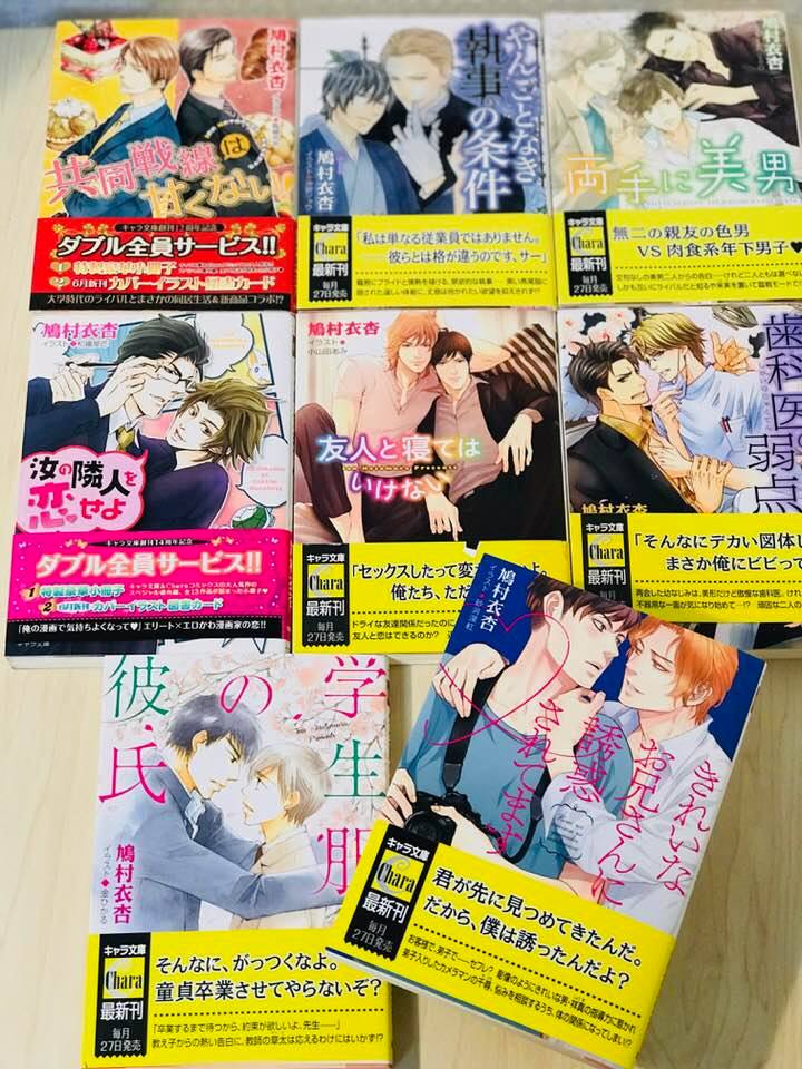 f:id:hatomuraian:20180405142214j:plain