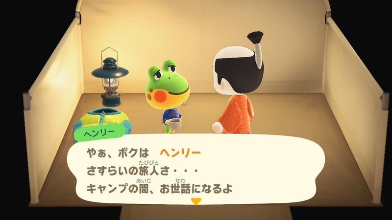 f:id:hatomurasan:20201105211606j:plain f:id:hatomurasan:20201105211606j:plain