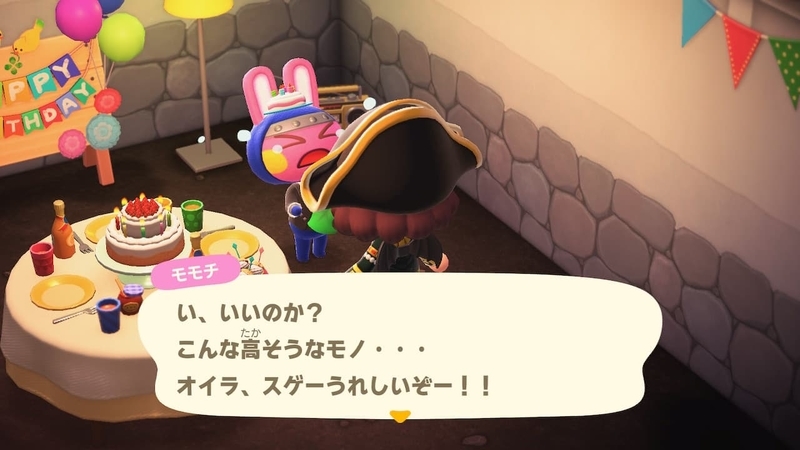 f:id:hatomurasan:20201108153028j:plain f:id:hatomurasan:20201108153028j:plain