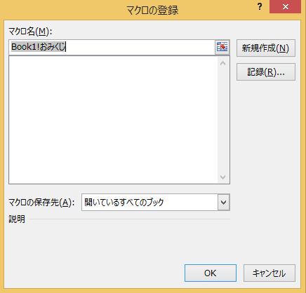 f:id:hatonorita:20180915143233j:plain