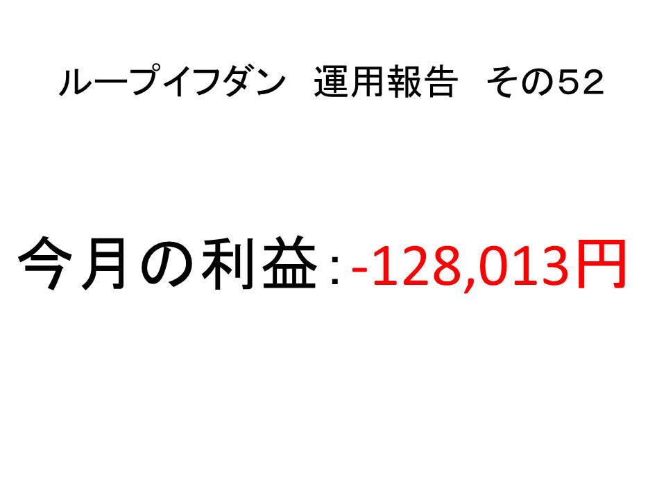 f:id:hatonorita:20190921164618j:plain