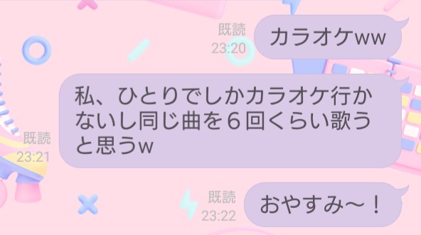f:id:hatonyan:20220812090706j:image f:id:hatonyan:20220812090706j:image