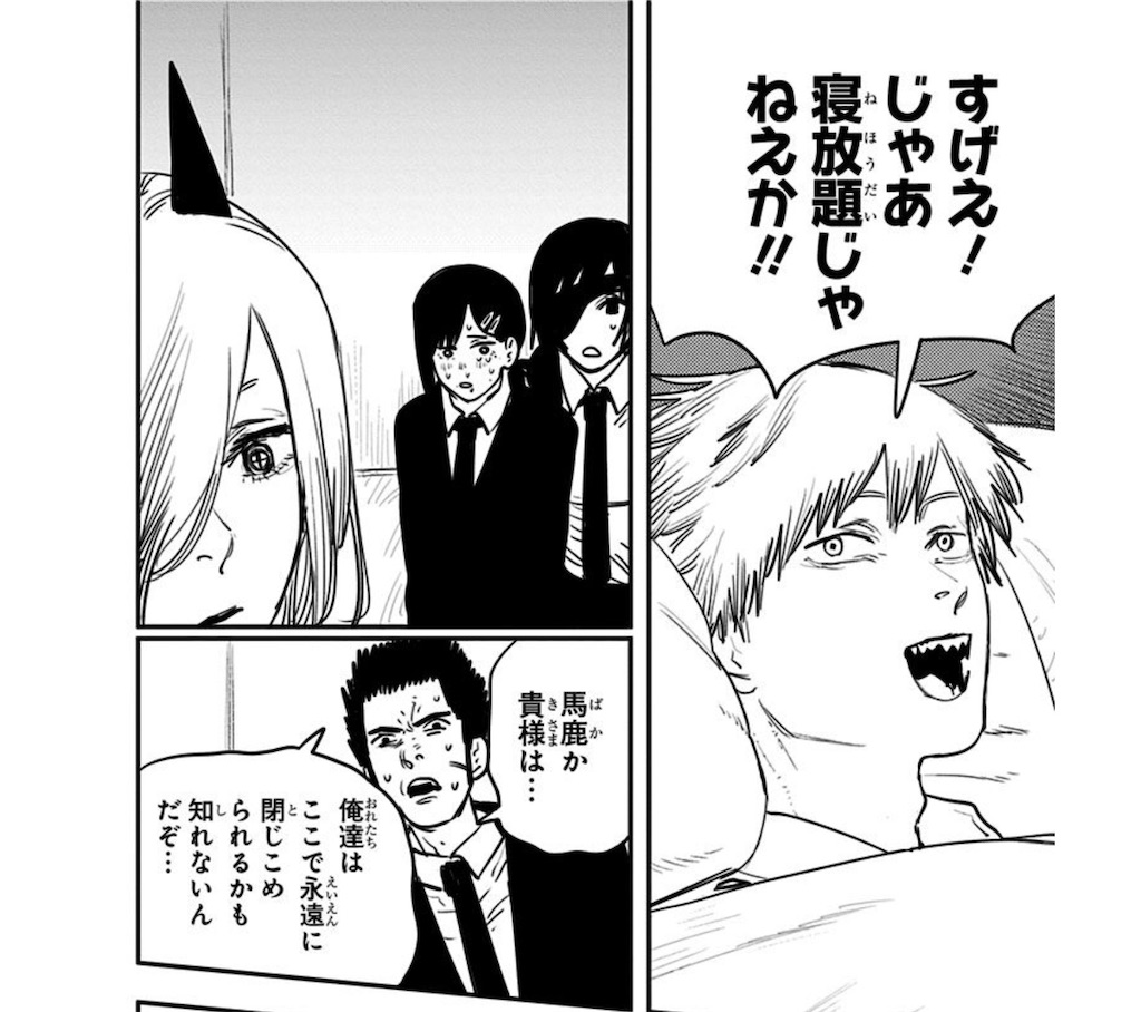 f:id:hatonyan:20220813221700j:image f:id:hatonyan:20220813221700j:image