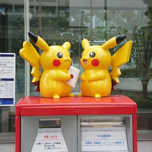f:id:hatonyan:20221015194941j:image