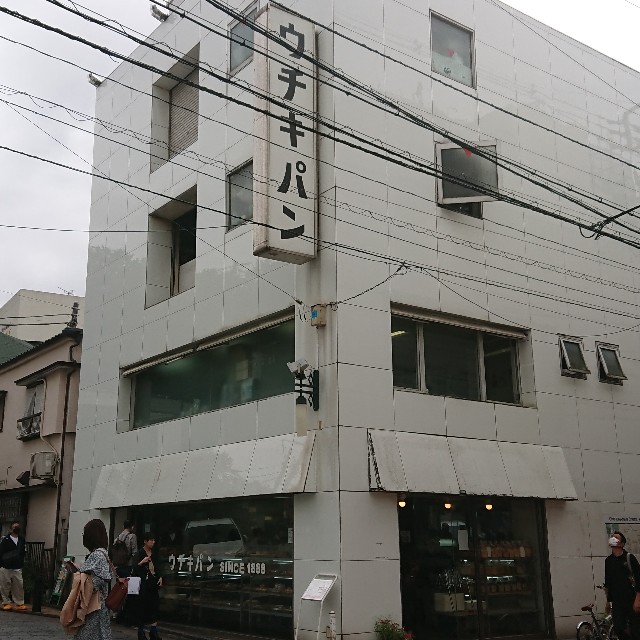 f:id:hatonyan:20221015195031j:image
