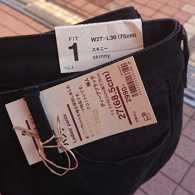 f:id:hatonyan:20221028090739j:image