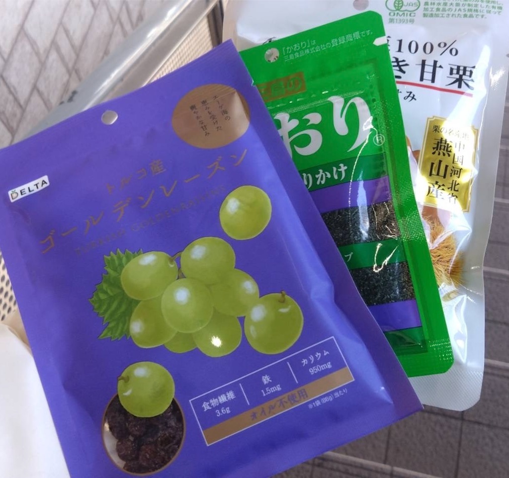 f:id:hatonyan:20250222080853j:image