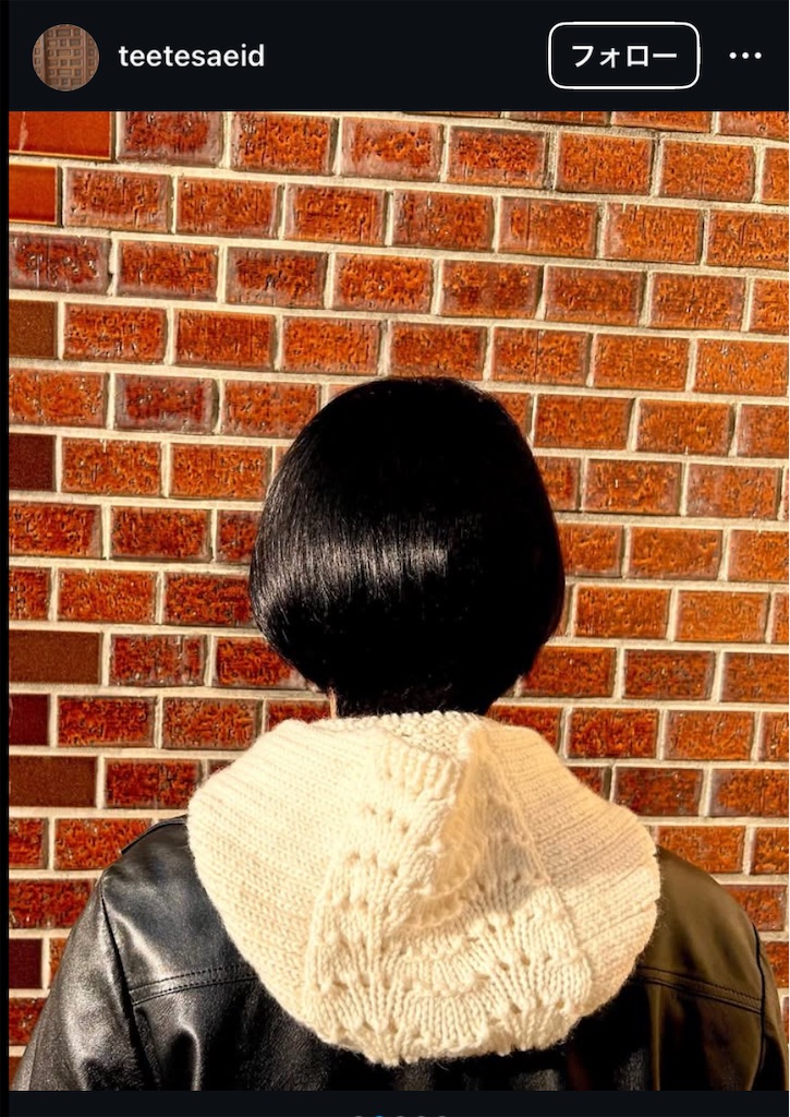 f:id:hatonyan:20250222081604j:image