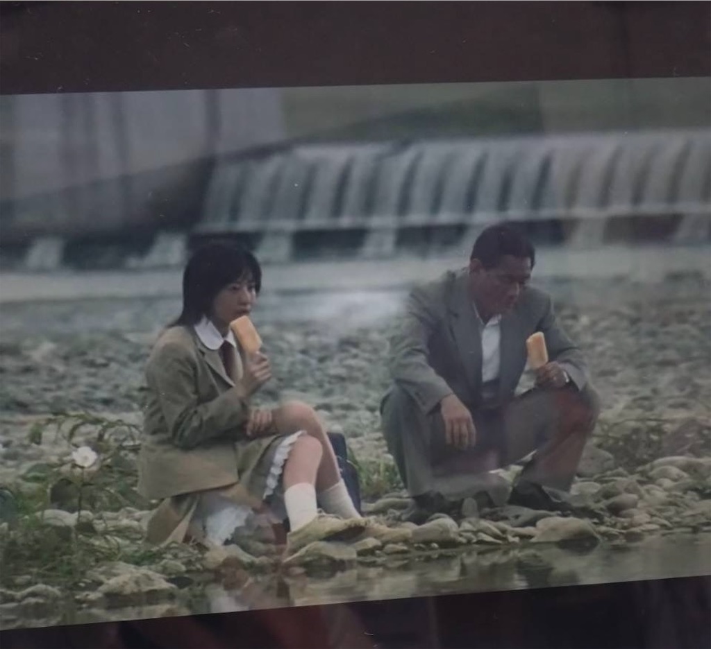 f:id:hatonyan:20250307195743j:image