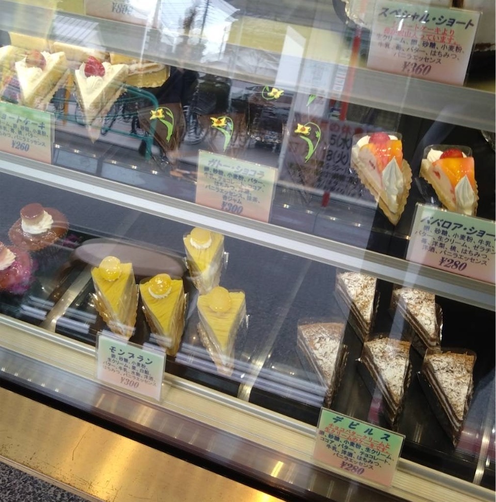 f:id:hatonyan:20250317202751j:image