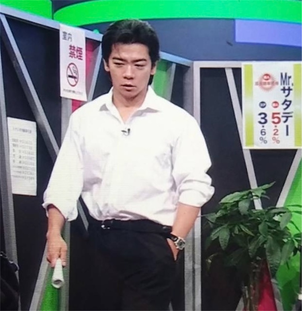 f:id:hatonyan:20250317203836j:image