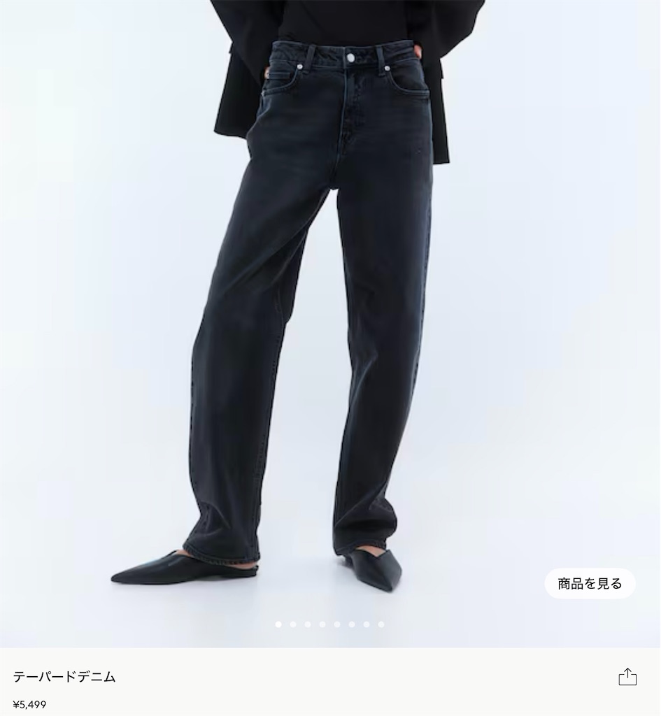 f:id:hatonyan:20250319225631j:image