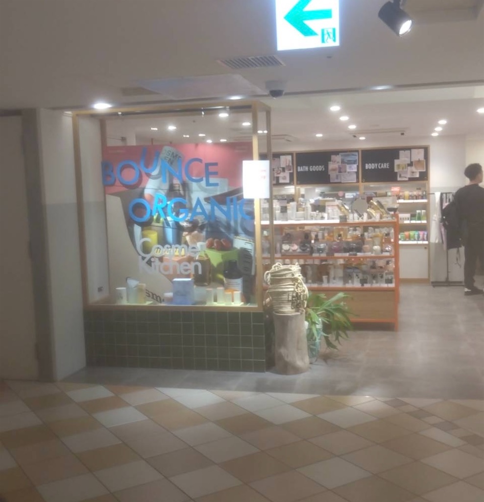 f:id:hatonyan:20250404201428j:image