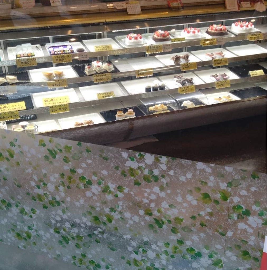 f:id:hatonyan:20250927083914j:image