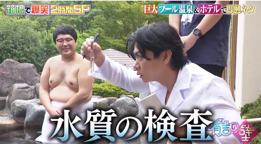 f:id:hatonyan:20251026193740j:image