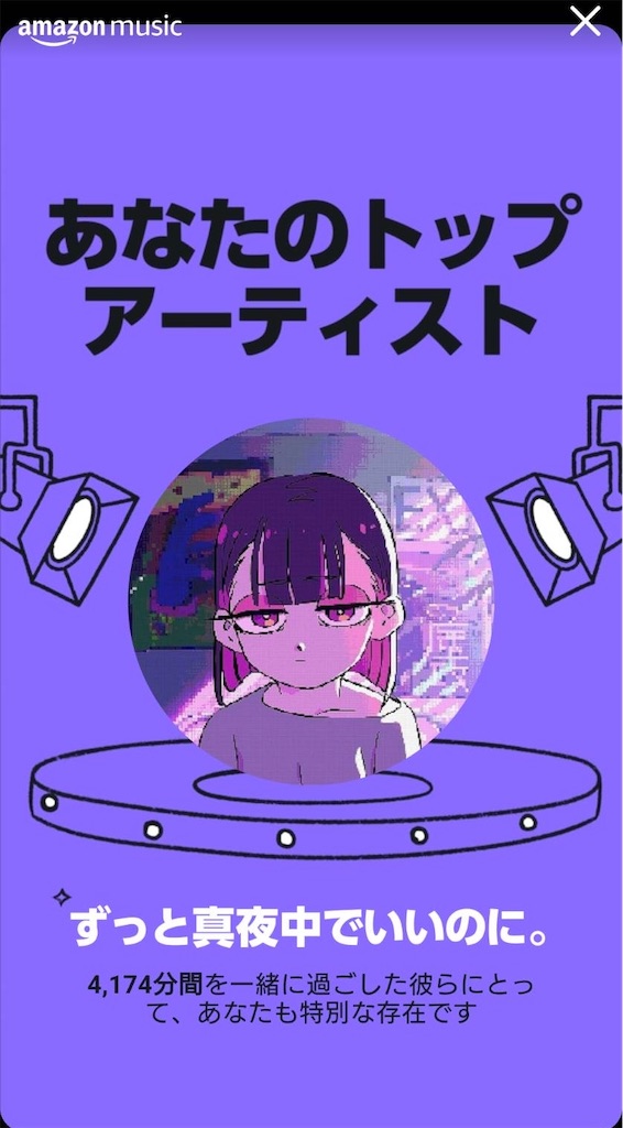 f:id:hatonyan:20251026194500j:image