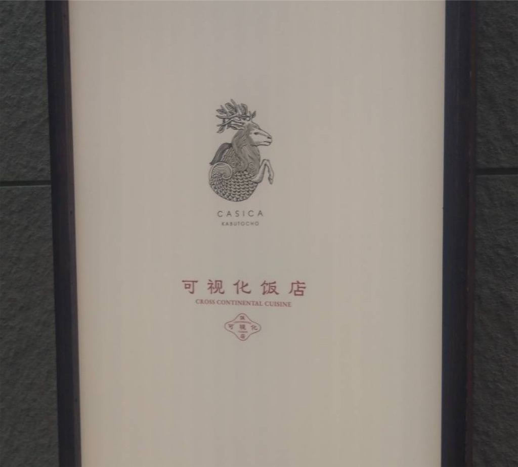 f:id:hatonyan:20251109154230j:image