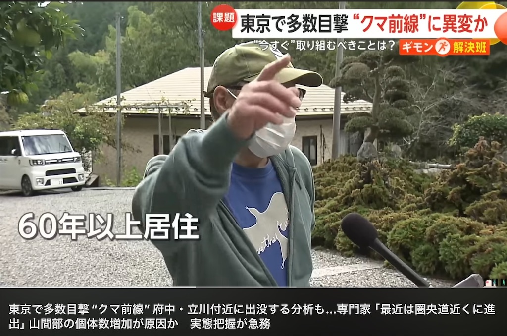 f:id:hatonyan:20251109203405j:image