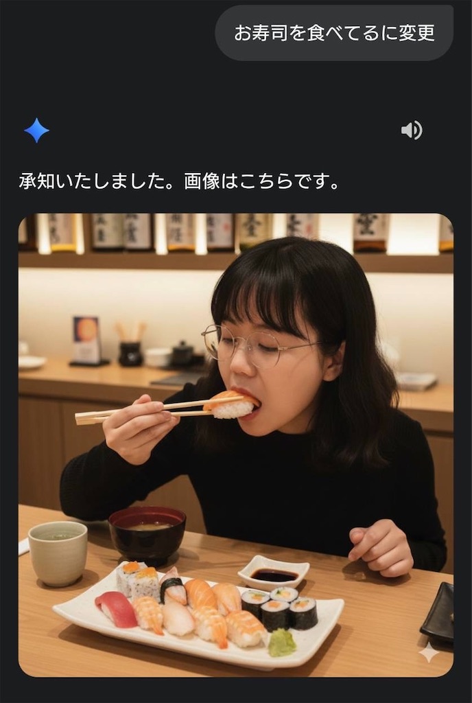 f:id:hatonyan:20251122122949j:image