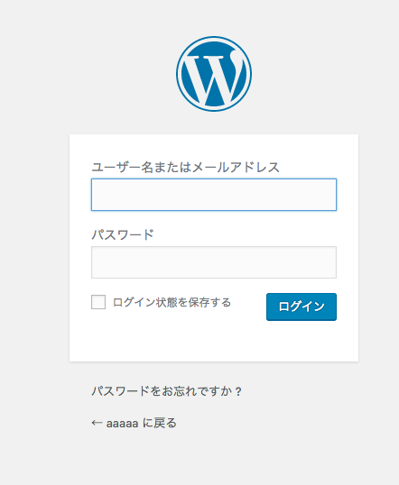 f:id:hatopoptan:20161002191455p:plain f:id:hatopoptan:20161002191455p:plain