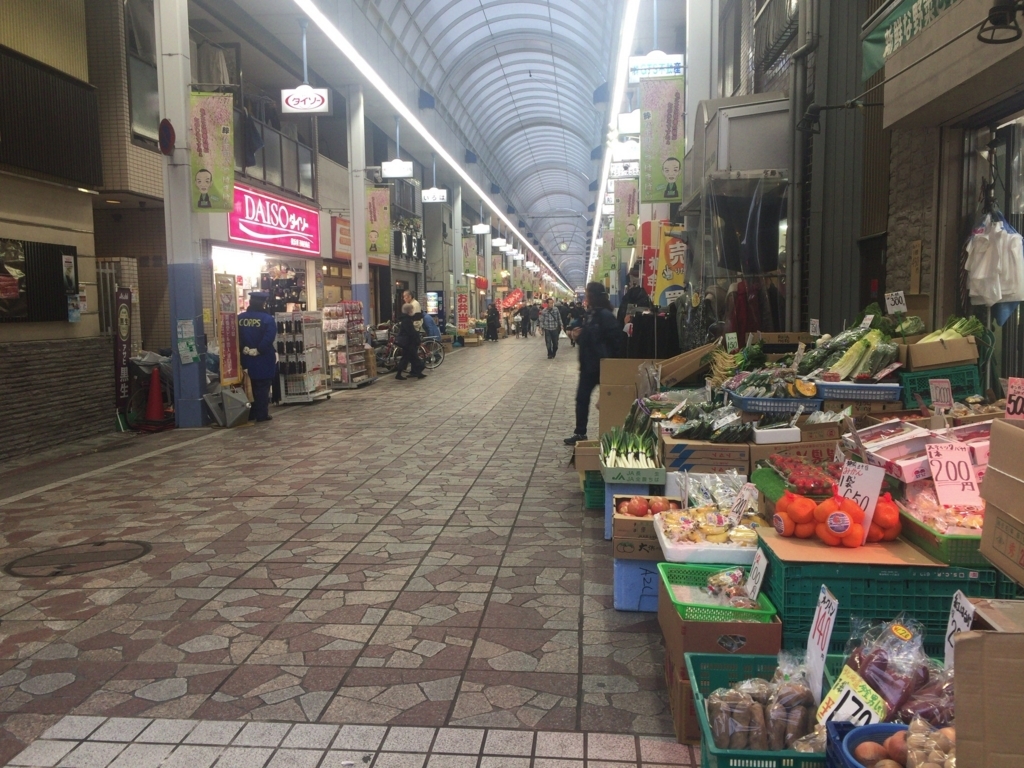 f:id:hatori_ichi:20180118200440j:plain