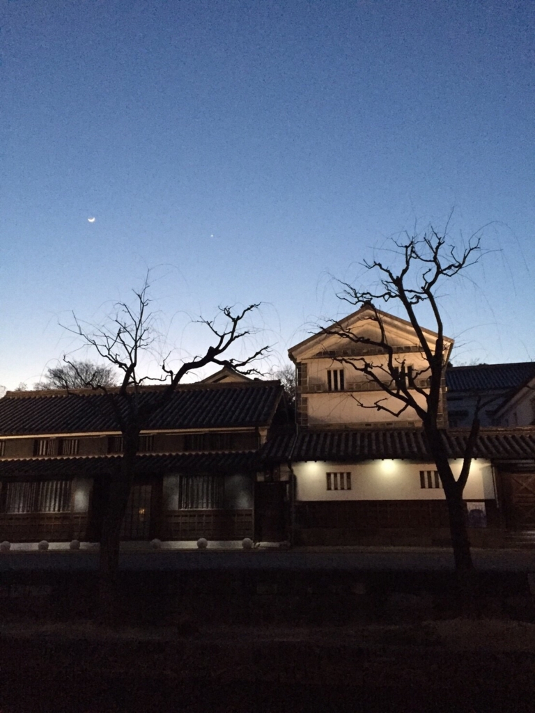 f:id:hatorip:20170304150520j:plain f:id:hatorip:20170304150520j:plain