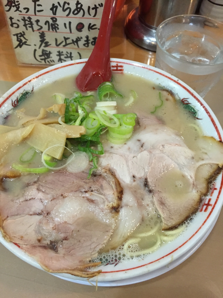 f:id:hatorip:20170419025248j:plain f:id:hatorip:20170419025248j:plain