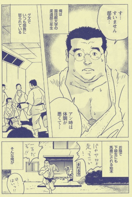 f:id:hatosarueru:20210925204852j:plain