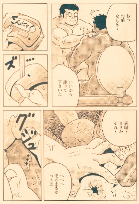 f:id:hatosarueru:20210925205412j:plain