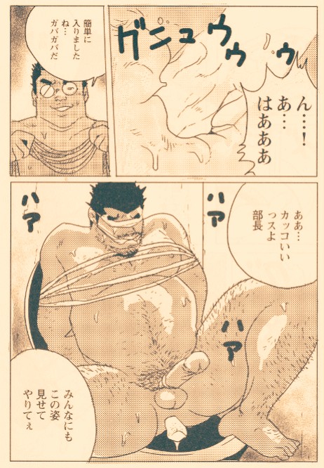 f:id:hatosarueru:20210925205649j:plain