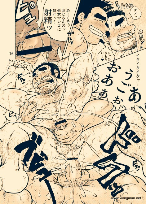 f:id:hatosarueru:20210927072528j:plain
