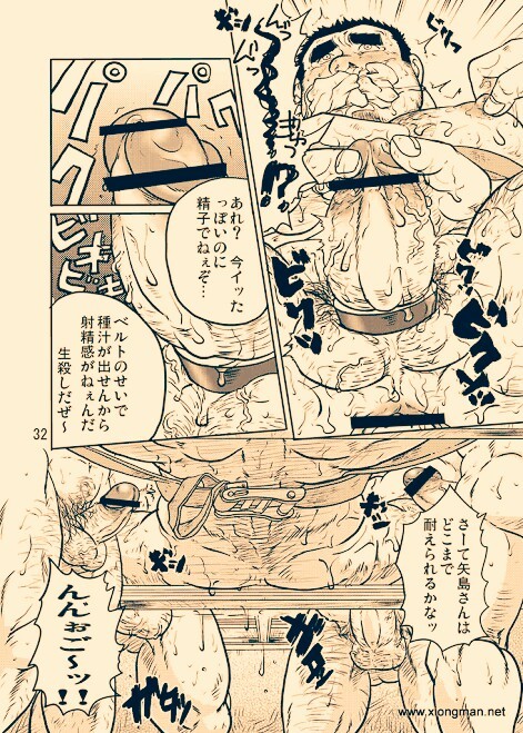 f:id:hatosarueru:20210927191350j:plain
