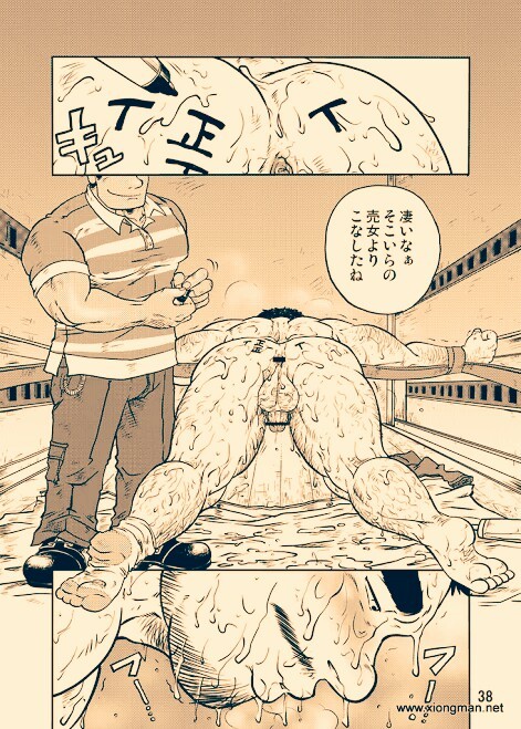 f:id:hatosarueru:20210927191452j:plain