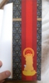 f:id:hatosato:20131219204535j:image:medium f:id:hatosato:20131219204535j:image:medium